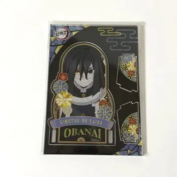 귀멸의 칼날 나전풍 시리즈 아크릴 스탠드 이구로 오바나이