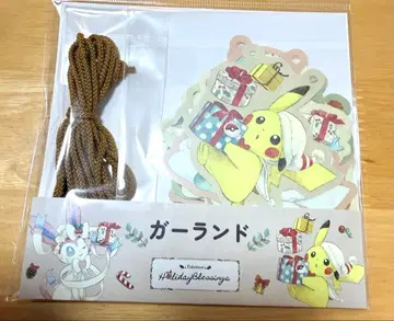 포켓몬 센터 한정판 Holiday Blessing 가랜드