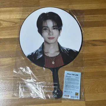 ENHYPEN 히승 부채