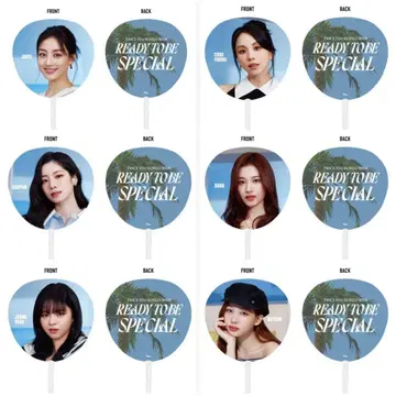 TWICE 5TH WORLD TOUR 부채 세트