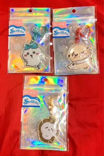 치이카와  키링 3개 세트