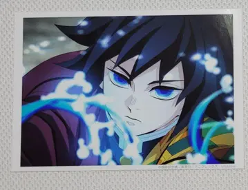 귀멸의 칼날 기둥 연습 브로마이드 토미오카 기유 ufotable