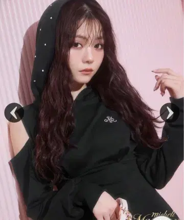 미셸 마카롱 원피스 비쥬 미니 원피스