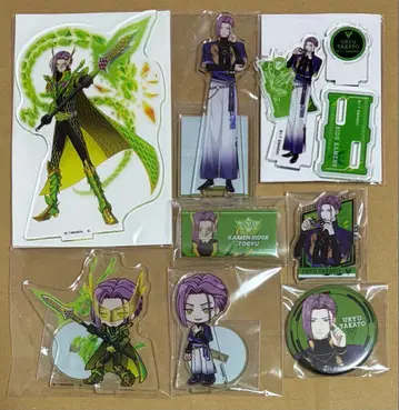 라이드카멘즈 타카토 우류 세트