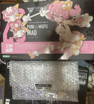 [ 혜택 포함 ] 메가미 디바이스 PUNI MOFU 마오
