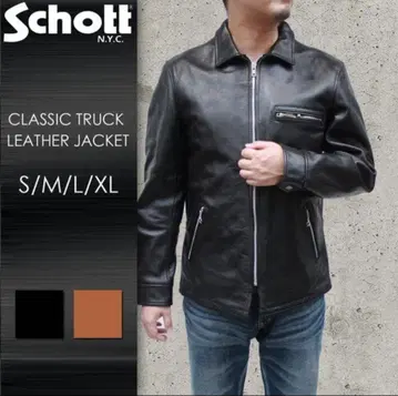컨디션 최상 schott 트래커 자켓 블랙 L 사이즈 38 40 42