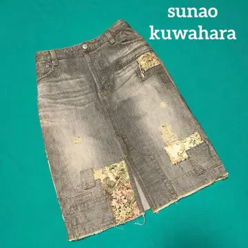 sunaoKuwaHara 빈티지 패치워크 데미지 데님 스커트