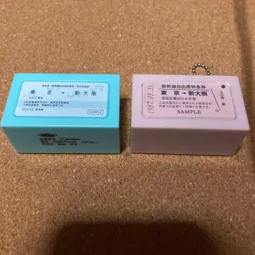 캡슐 토이 스카이블루 핑크