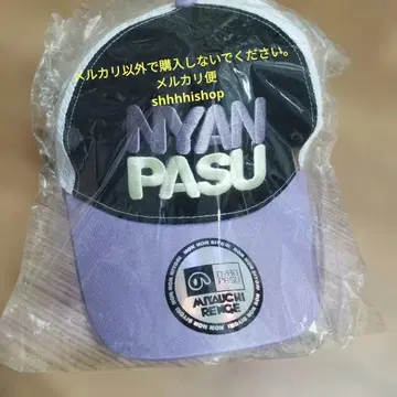 냥파스 자수 메쉬 캡 [극장판 논논비요리 베케이션]