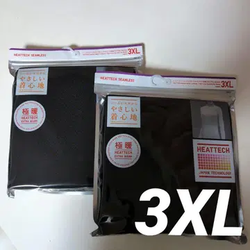 유니클로 울트라 웜 히트텍 심리스 터틀넥 3XL 블랙 2장