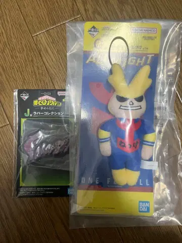 나의 히어로 아카데미아 올마이트 봉제 인형 키링