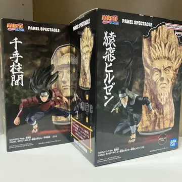 NARUTO 패널 스펙터클 센쥬 하시라마 사루토비 히루젠