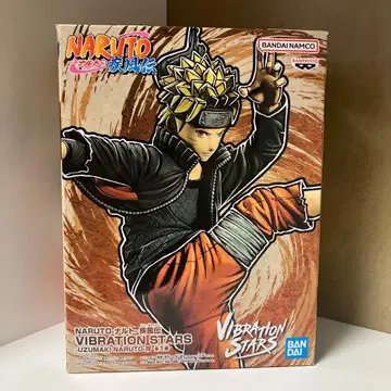 NARUTO Vibration stars 나루토