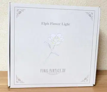 Elpis Flower Light FF14