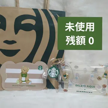 GELATO PIQUE + STARBUCKS 파우치 미사용