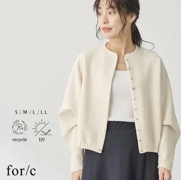 [새상품급] for/c 가디건 에크루