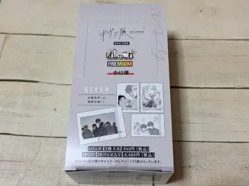 미개봉 새상품  premium