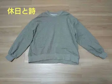 휴일과 시 슬로우 모닝 맨투맨 헤더 브라운 이번 시즌