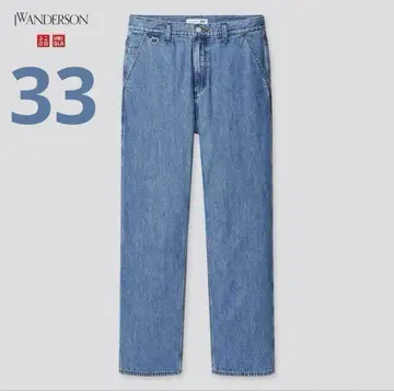 유니클로 JWANDERSON 와이드 핏 스트레이트 청바지