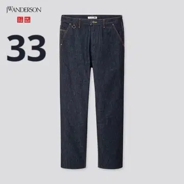 유니클로 JW ANDERSON 와이드 핏 청바지