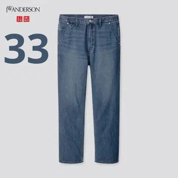 유니클로 JW ANDERSON 와이드 핏 청바지