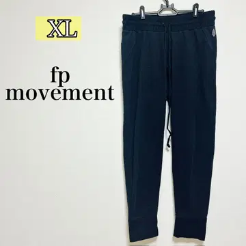 fp movement 블랙 조거 팬츠 맨투맨 [ XL ] 가을/겨울