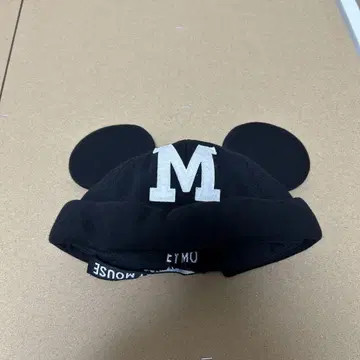 미키 팬 캡