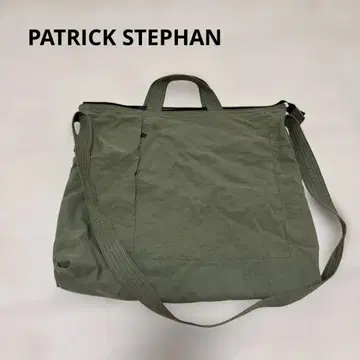 PATRICK STEPHAN 올리브 그린 숄더백 지퍼 포함