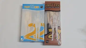 YmY YmY 인형 YmY22 바디 YmY23 남자 바디