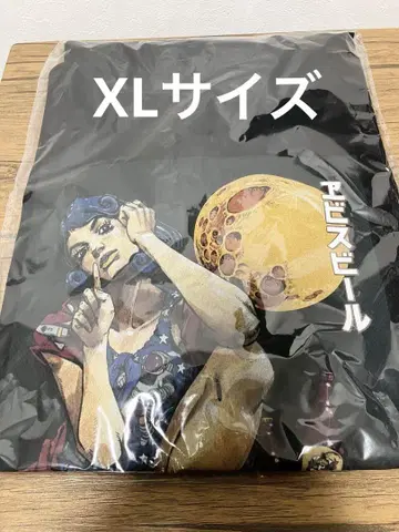 XL 사이즈 에비수 맥주 아라키 히로히코 T셔츠 문라이트 로켓 JOJO