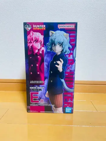 E상 네페르피토 MASTERLISE HUNTER x HUNTER
