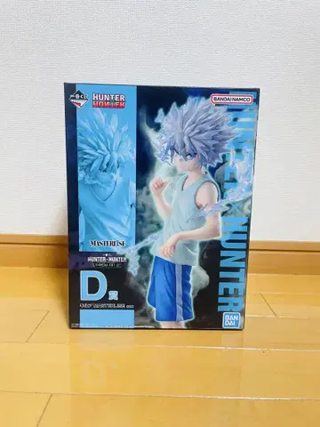 HUNTER x HUNTER 키루아 조르딕 피규어 제일복권