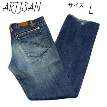 아티산 ARTISAN 스트레이트 청바지 사이즈 L 스터드 데미지