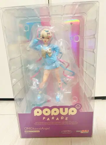 POP UP PARADE 초절정 최고 귀여운 천사짱 피규어