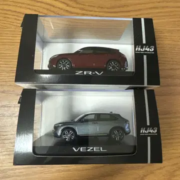 Hobby Japan ZR-V VEZEL 미니카 세트