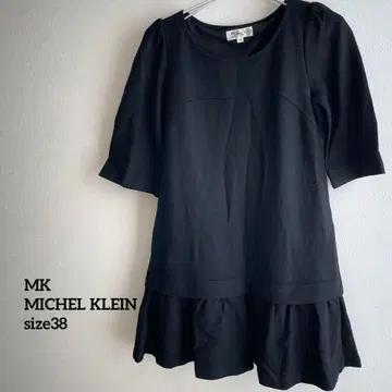 MK MICHEL KLEIN 튜닉 원피스 블랙 38 M 울 혼방