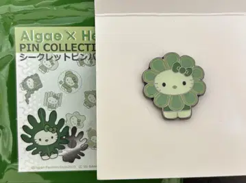 해조 키티 보트리오코쿠스 Algae X Hello Kitty 핀 배지