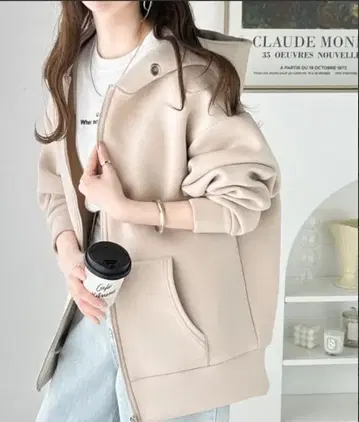 마쉬멜로우 종이상자 집업 후드 베이지 xL 오버사이즈