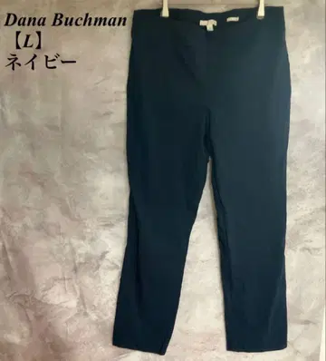 스트레치 Dana Buchman [ L ] 네이비 스트레이트 이지 팬츠