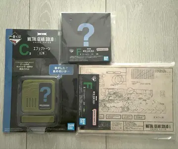 메탈기어 솔리드 1번 복권 C상 이펙트 톤 외