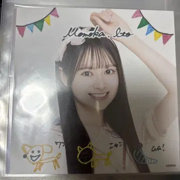 AKB48 18기 네이비 SPECIAL 복권 5연 특전 엽서 이토 모모카