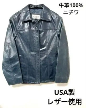 미국 소가죽 Mia coma 가죽 자켓 블루 계열 카우 가죽