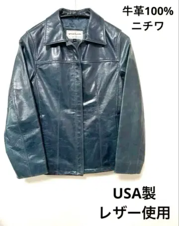 미국 소가죽 Mia coma 가죽 자켓 블루 계열 카우 가죽