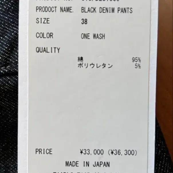 6번째 상품 이미지