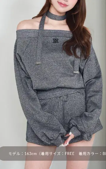 Darich (다리치) 오프숄더 라메 맨투맨 상의