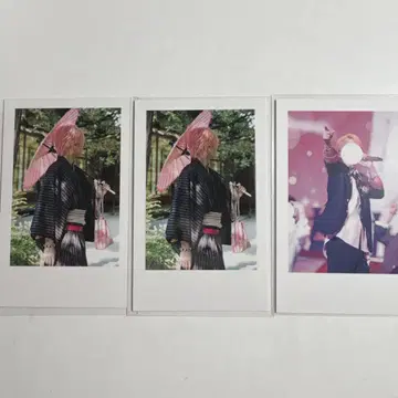 나이코군