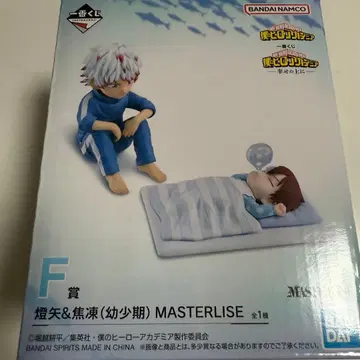 히로아카 제일복권