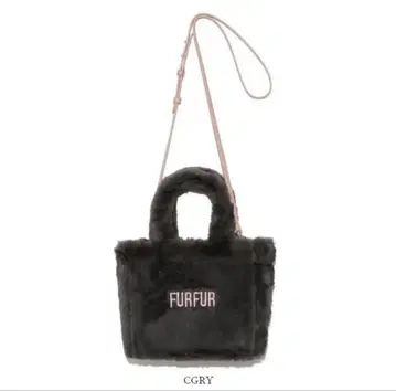 FURFUR 에코 퍼 토트백 그레이