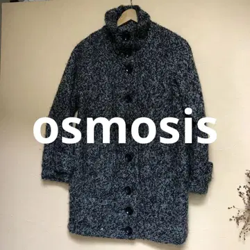새상품급 osmosis 오즈모시스 울 혼방 코트 F