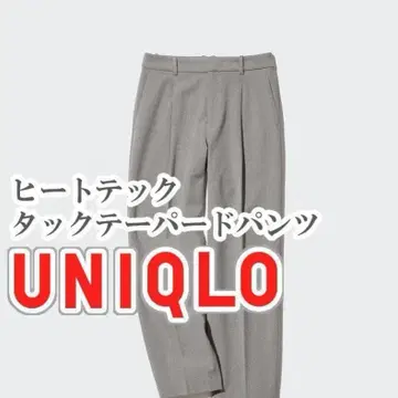 UNIQLO 히트텍 턱 테이퍼드 팬츠 S 사이즈 그레이